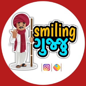 smilinggujju
