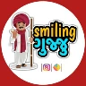 smilinggujju