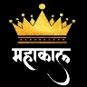 Mahakaal