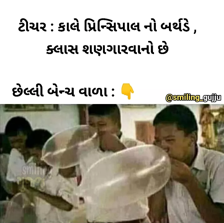 😅😅😅