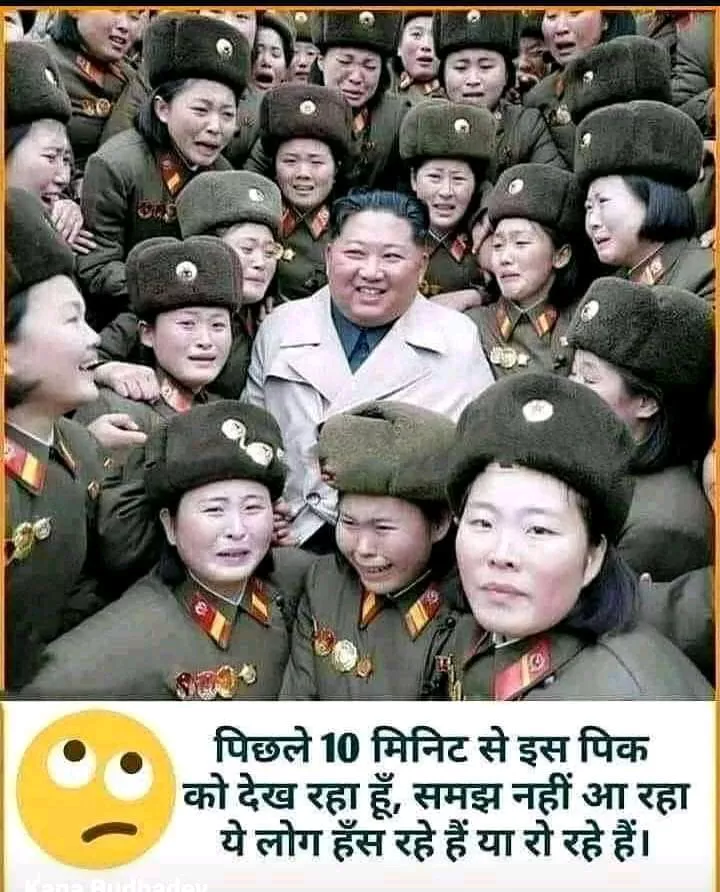 🙄🙄🙄🙄