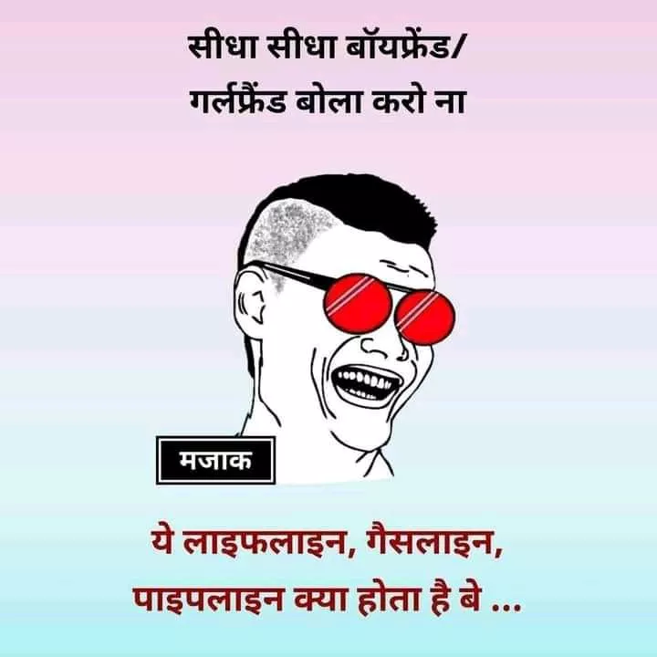 🤣🤣🤣🤣