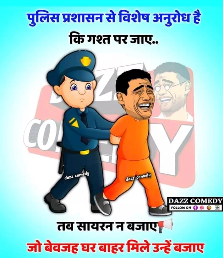 🤣🤣🤣🤣
