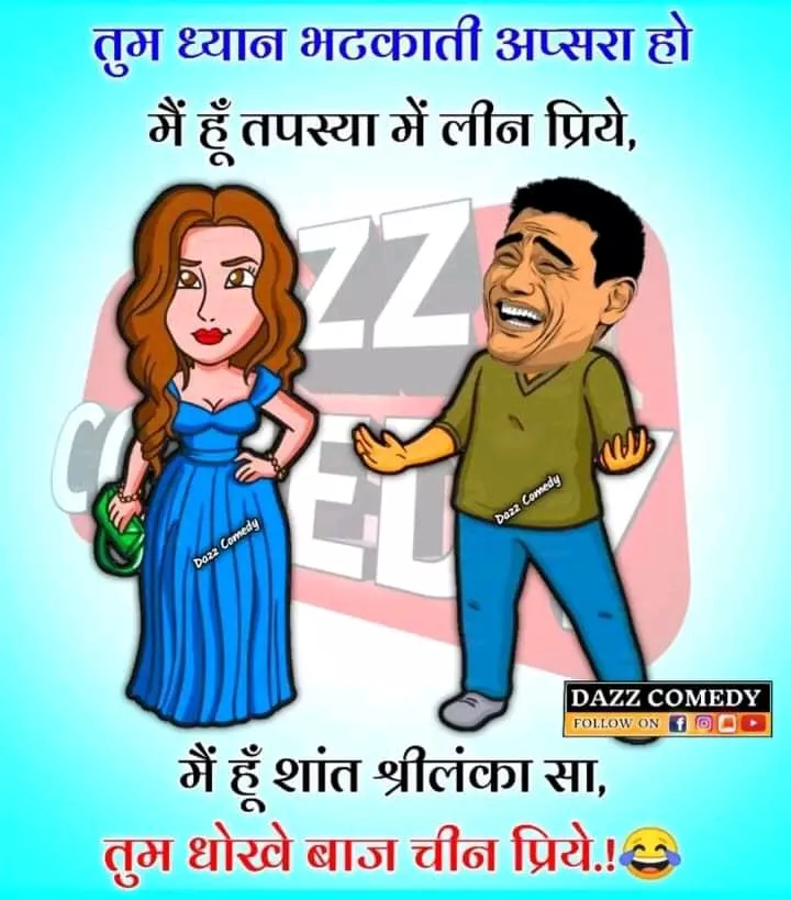 🤣🤣🤣🤣