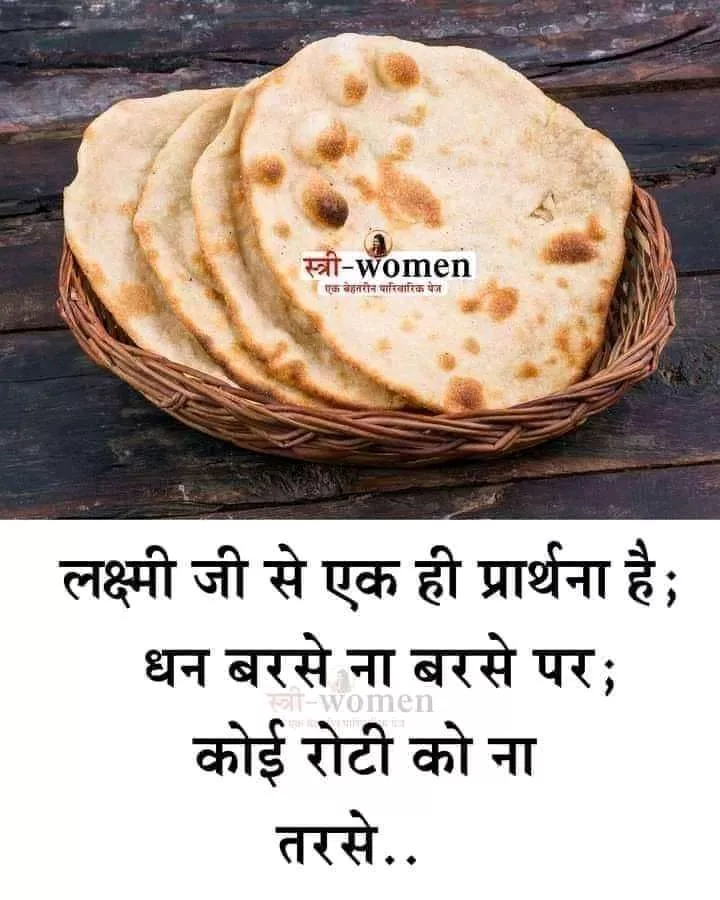 🙏🙏🙏