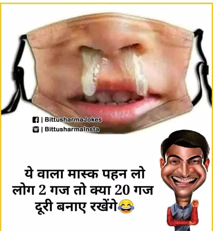 🤣🤣🤣🤣