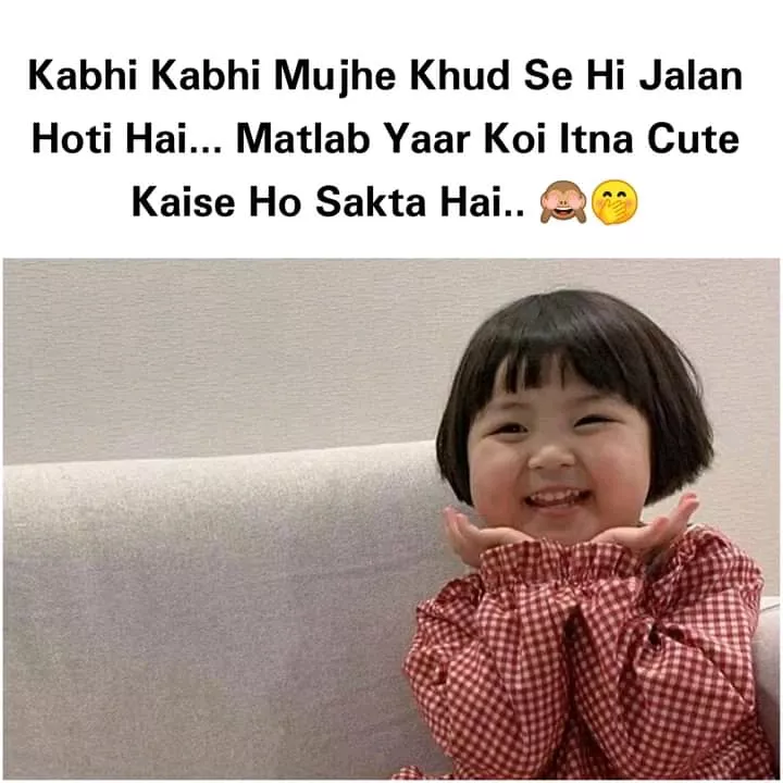 😏😏😏