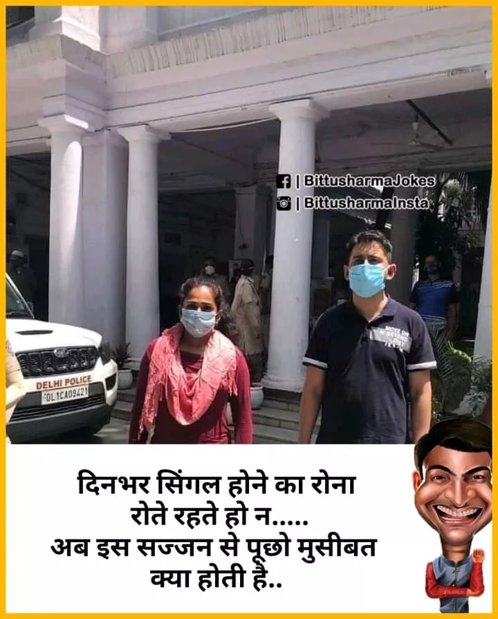 🤣🤣🤣🤣