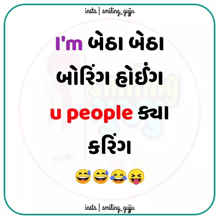 😂😂