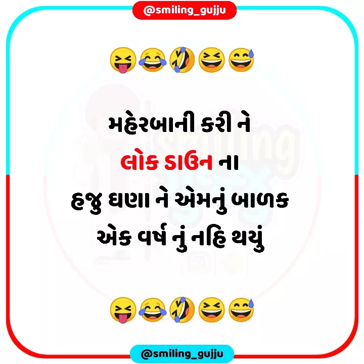😂😂😂