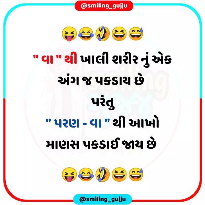 😂😂