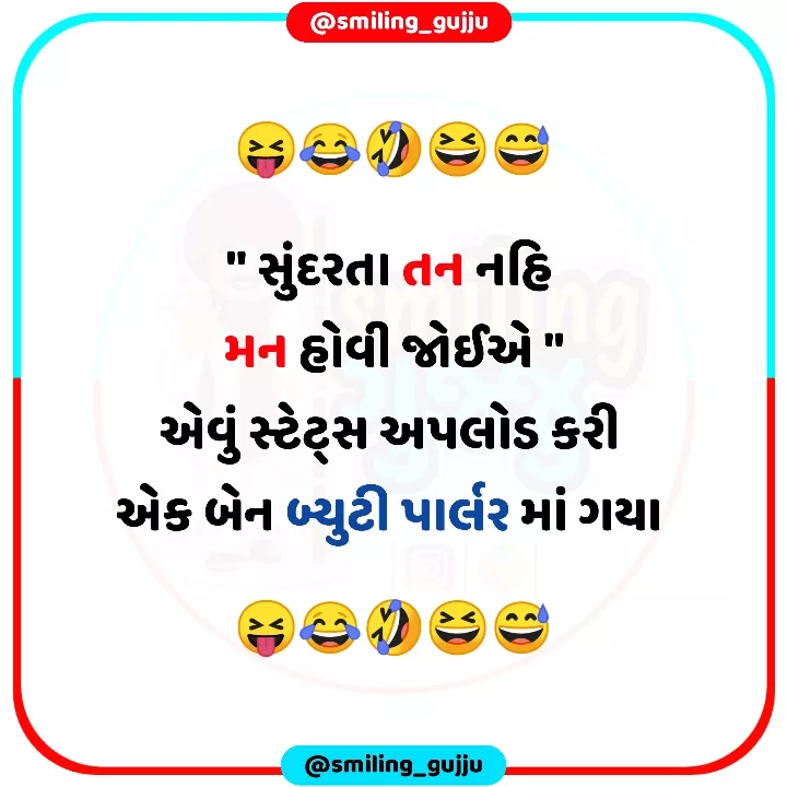 😂😂😂