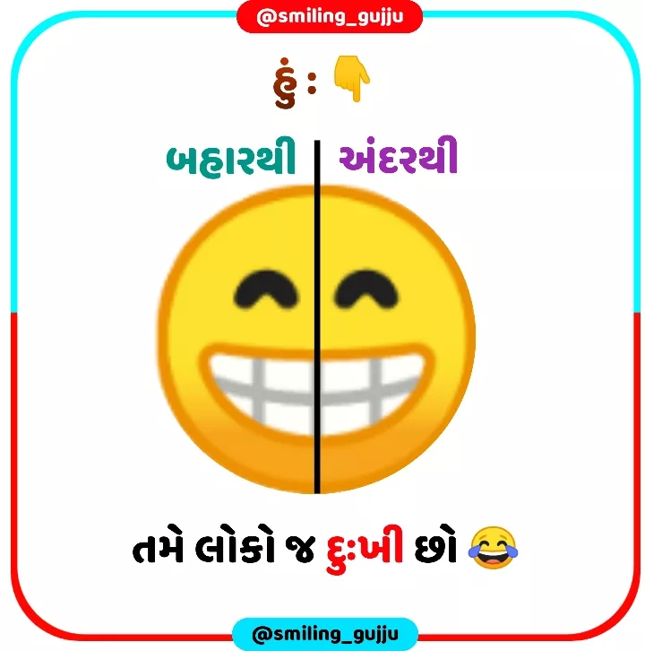 😂😂