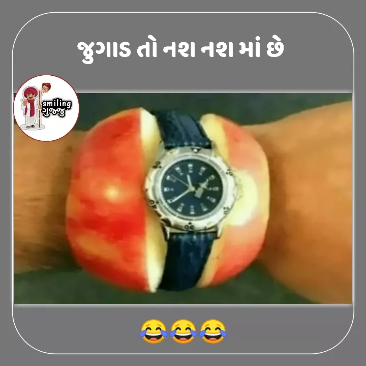 😂😂😂