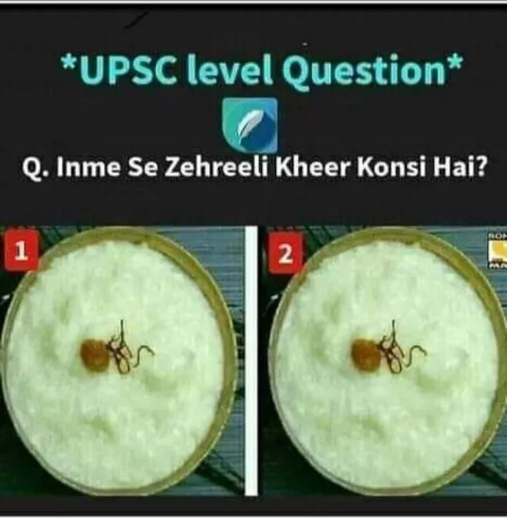 😂🤣