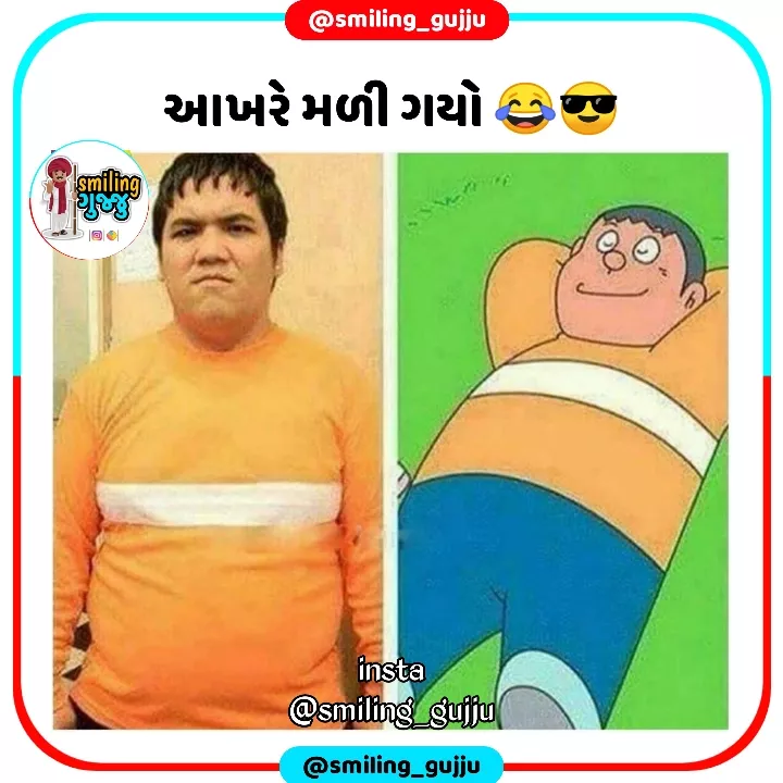 😂😂