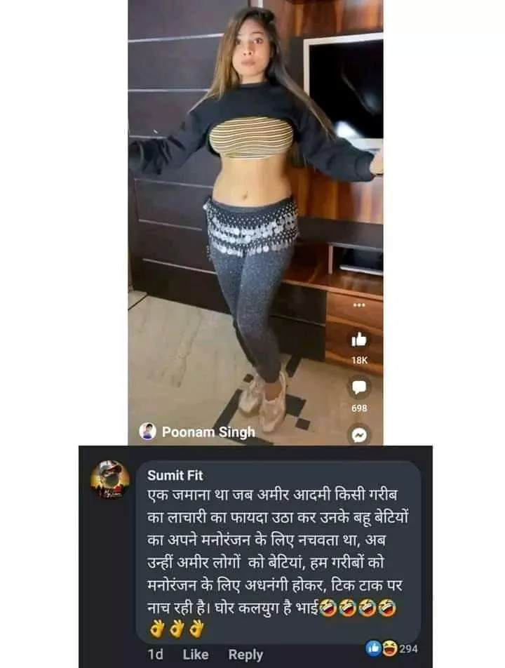 😡😡😡😡