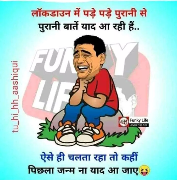 😅😅😅😅