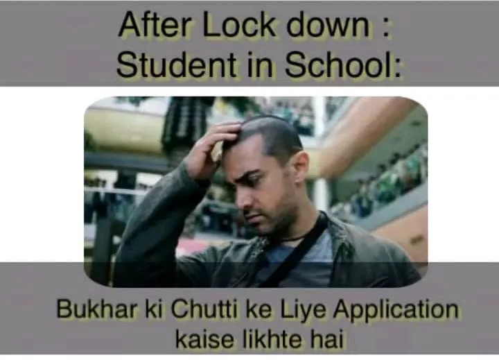 Aab to pher se 1st class me admission lena padega