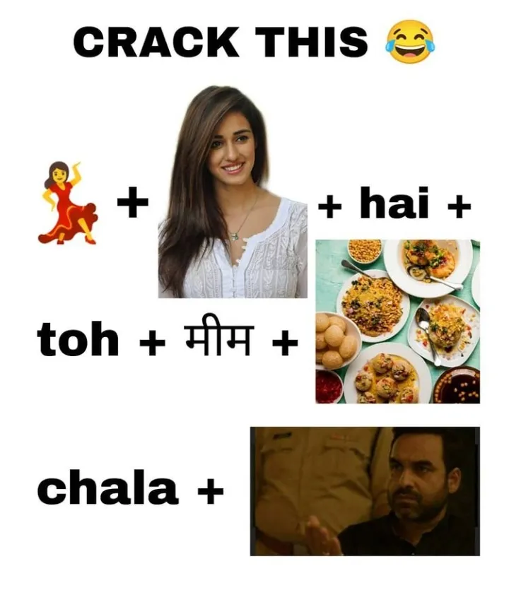 Aab ye crack karo