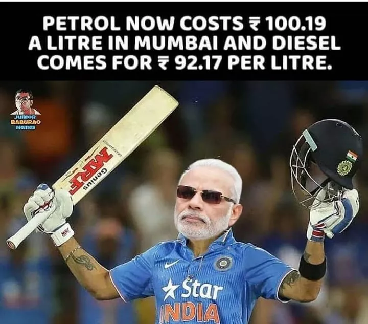 Abe yah Kya Ho Gaya