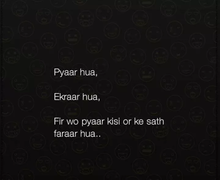 After breakup