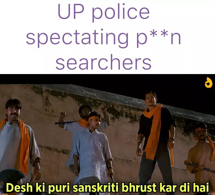 Aise rape rokenge......