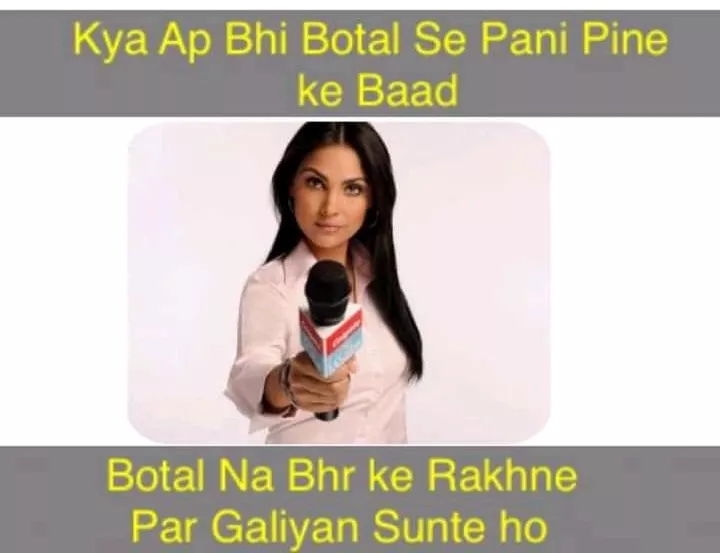 Apna to har roj ka hai