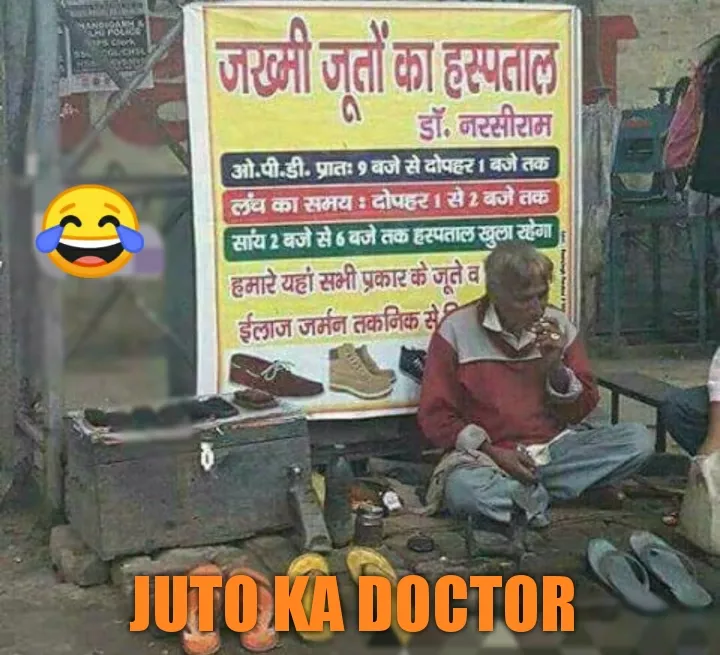 Are Bhai Bhai 😂🤣
