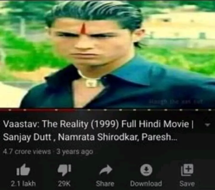 Are Ronaldo bhai yeah kes line me aa gaye