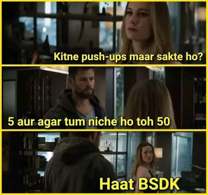 Are Tharki thor