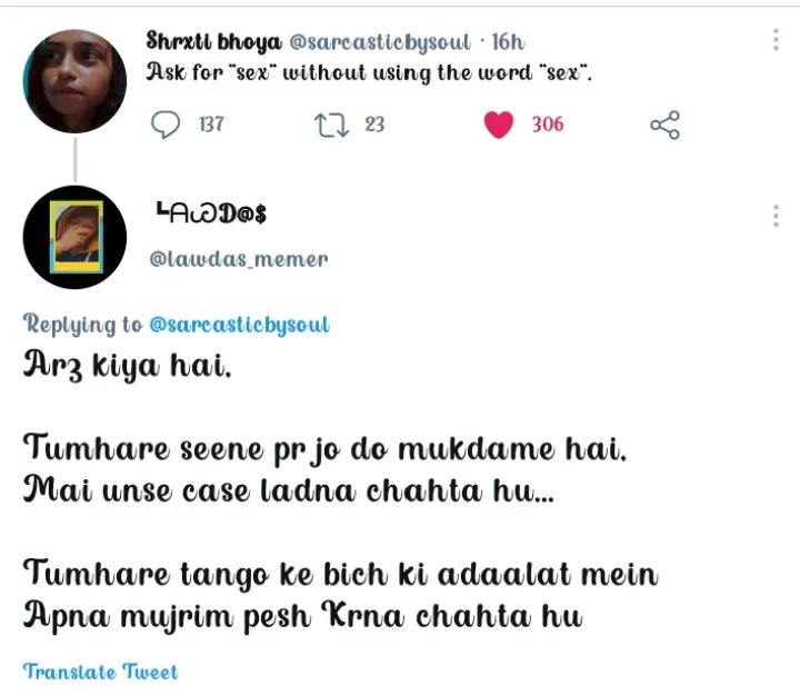 Arz kiya hai 😂🔥