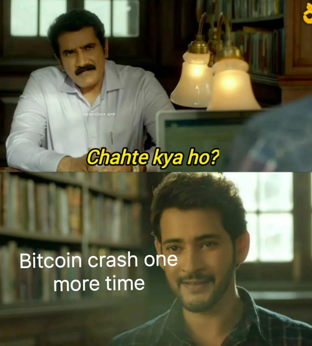 Attitude meme