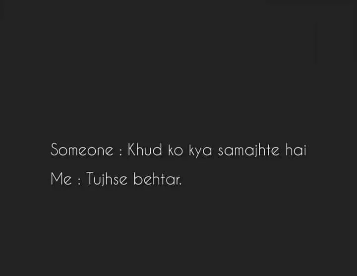 Attitude status