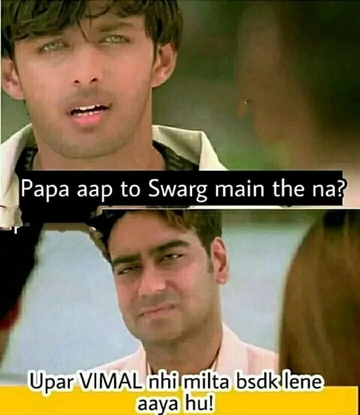 Baap se bakchodi nahi
