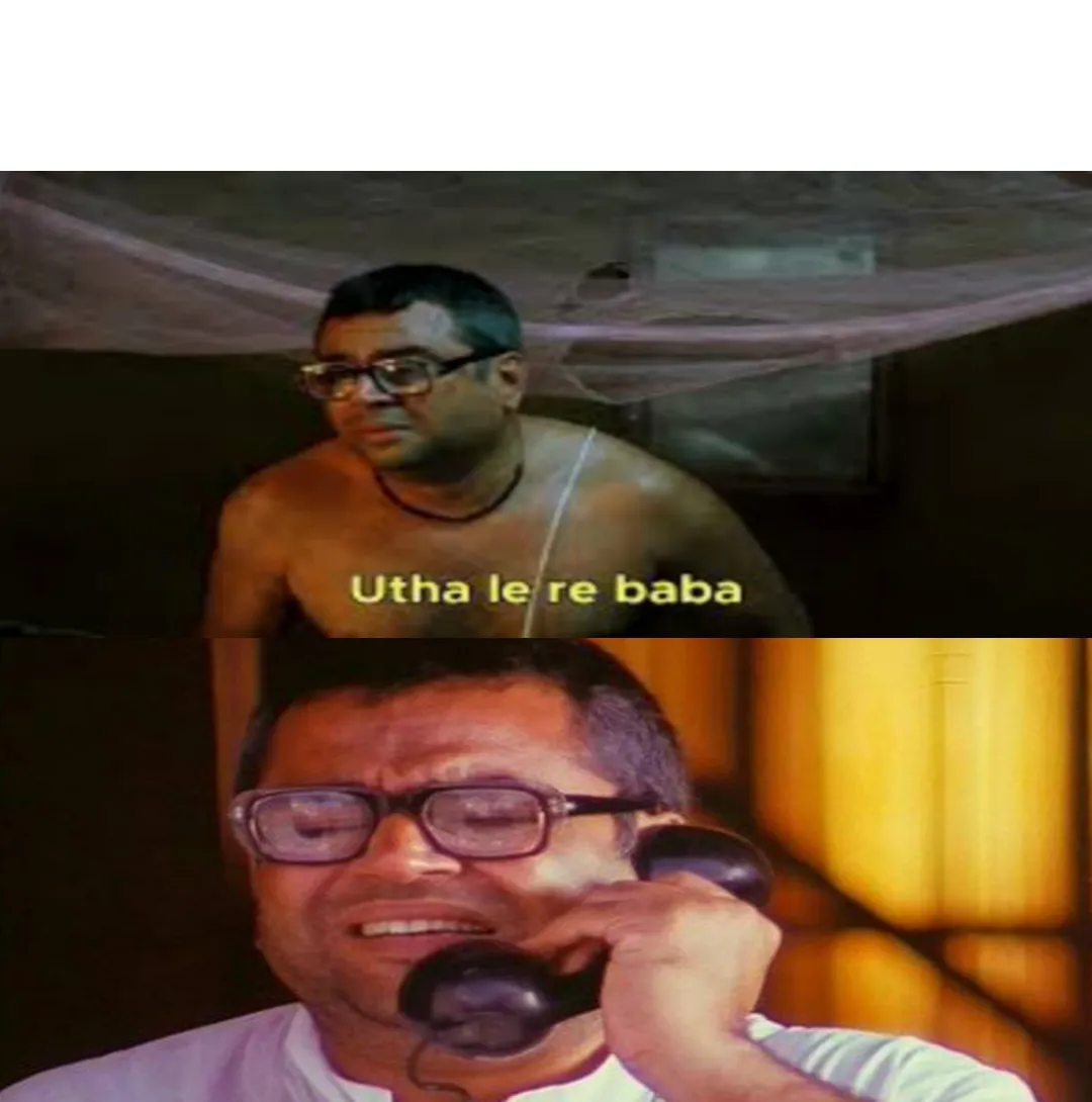 Babu Rao template