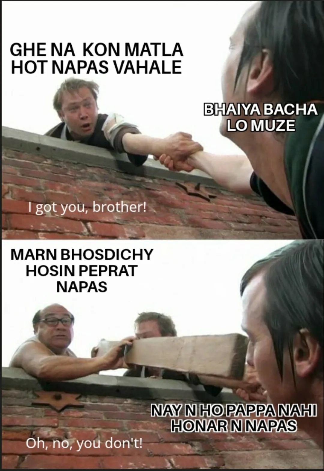 Back bencher student