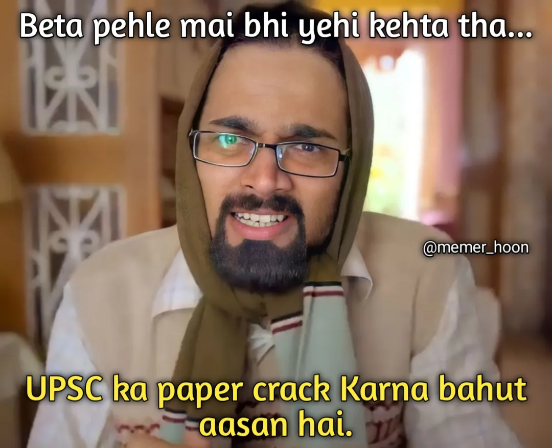 Bahut mushkil hai UPSC crack karna