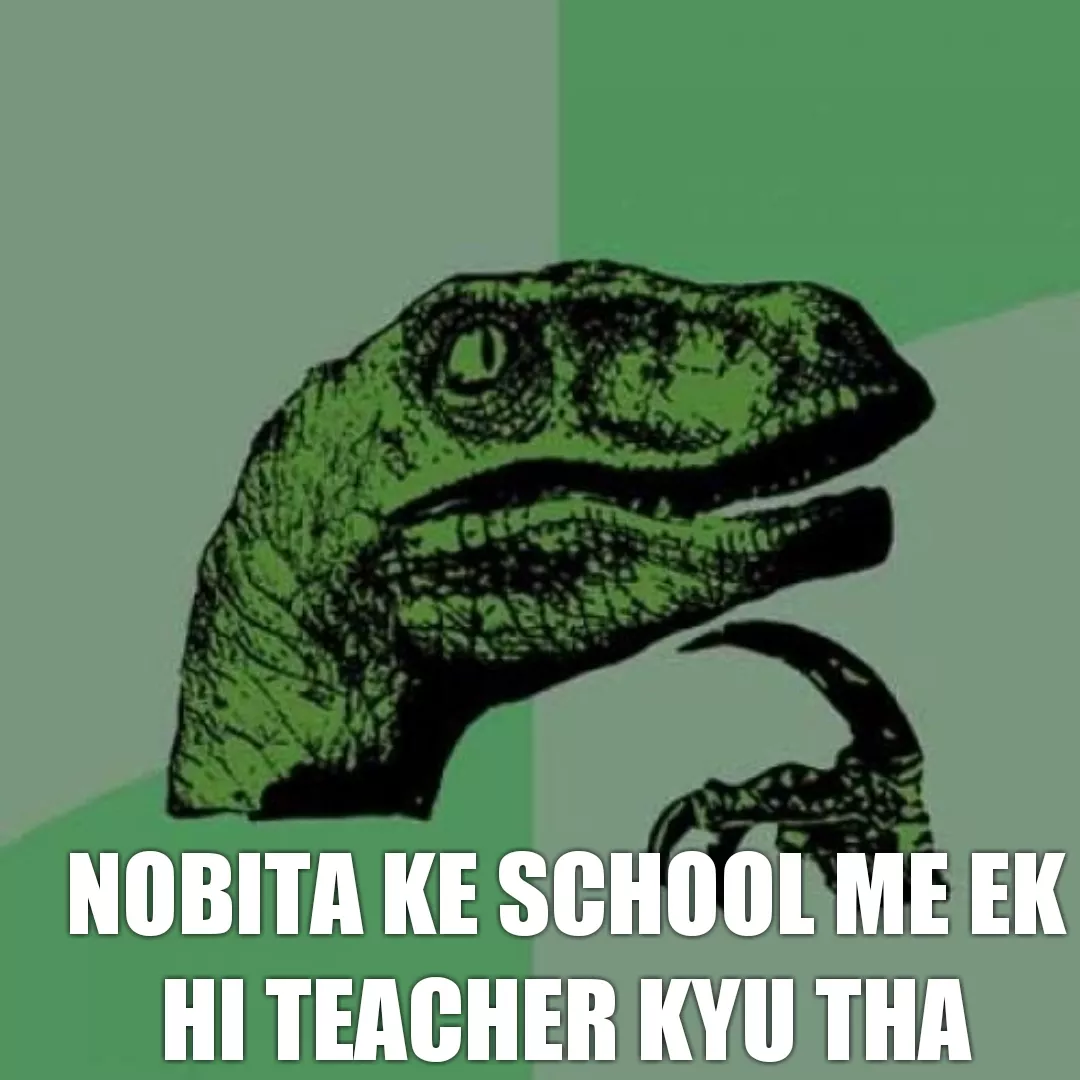 BATAO YAAR
