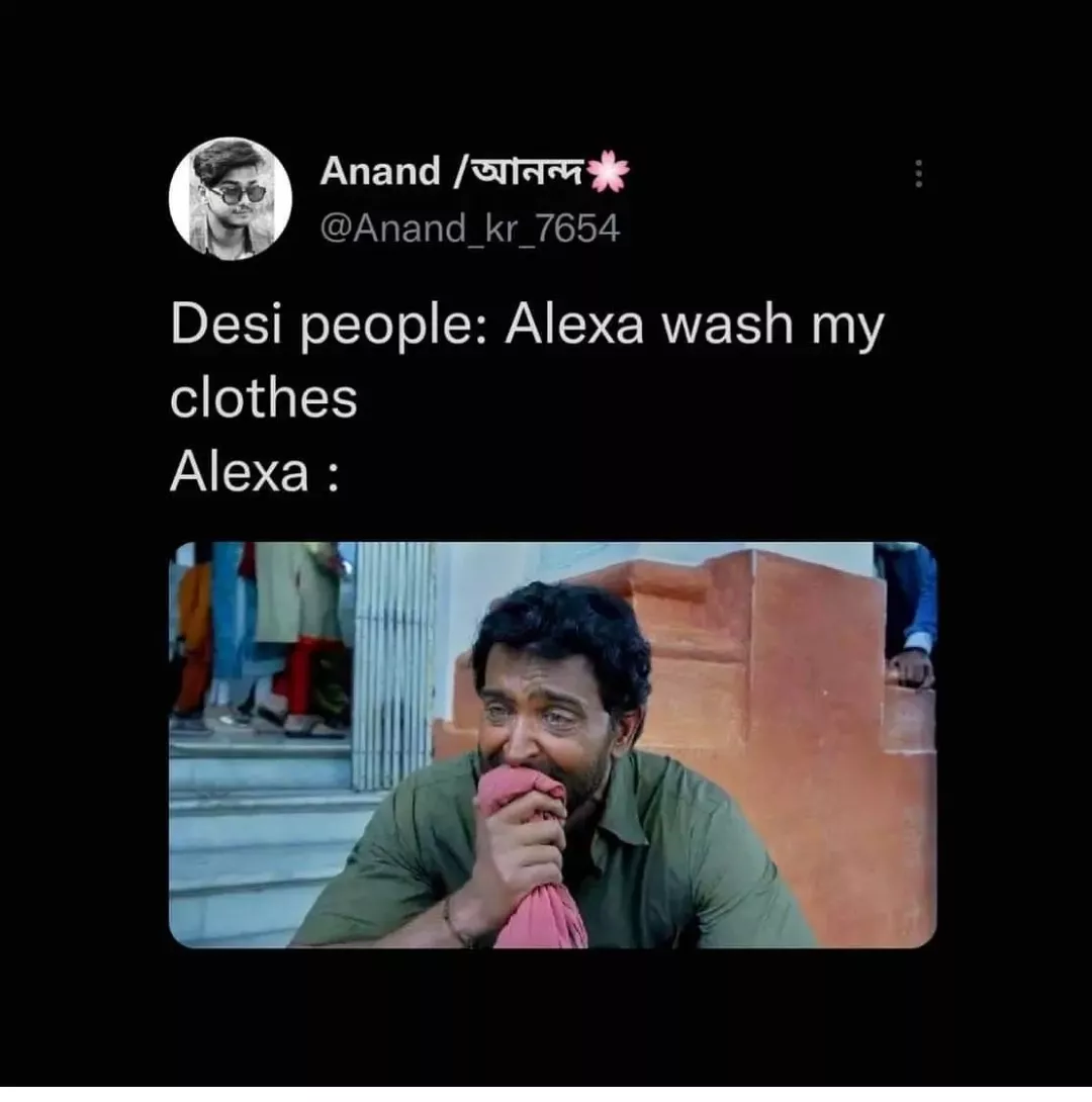 Bechari alexa
