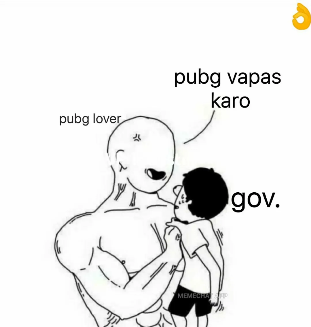 Best meme with lol