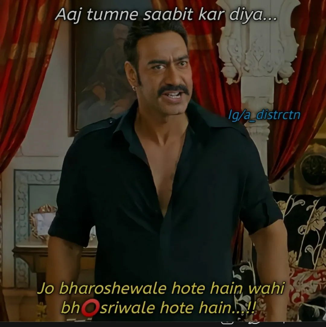 Bhoresewale special