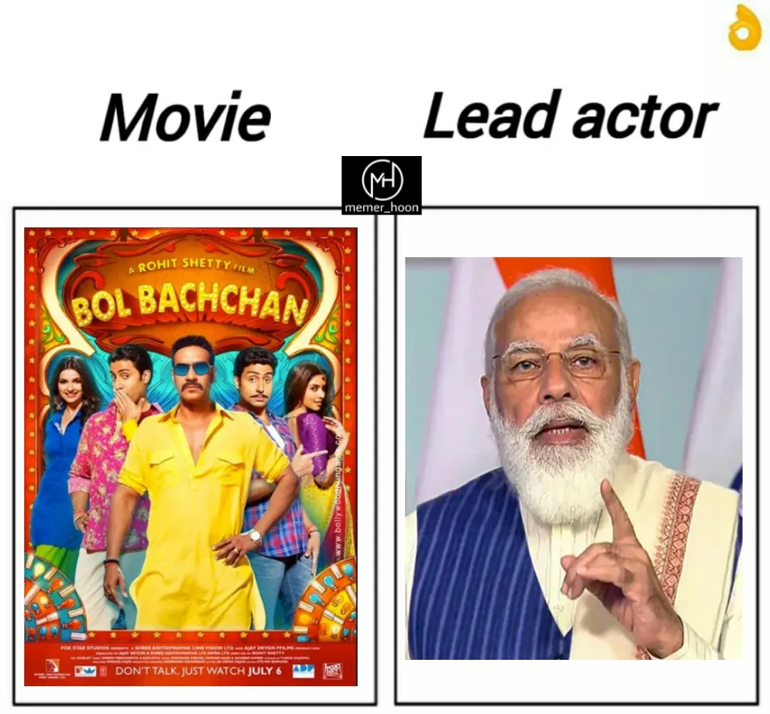 Bol bachan