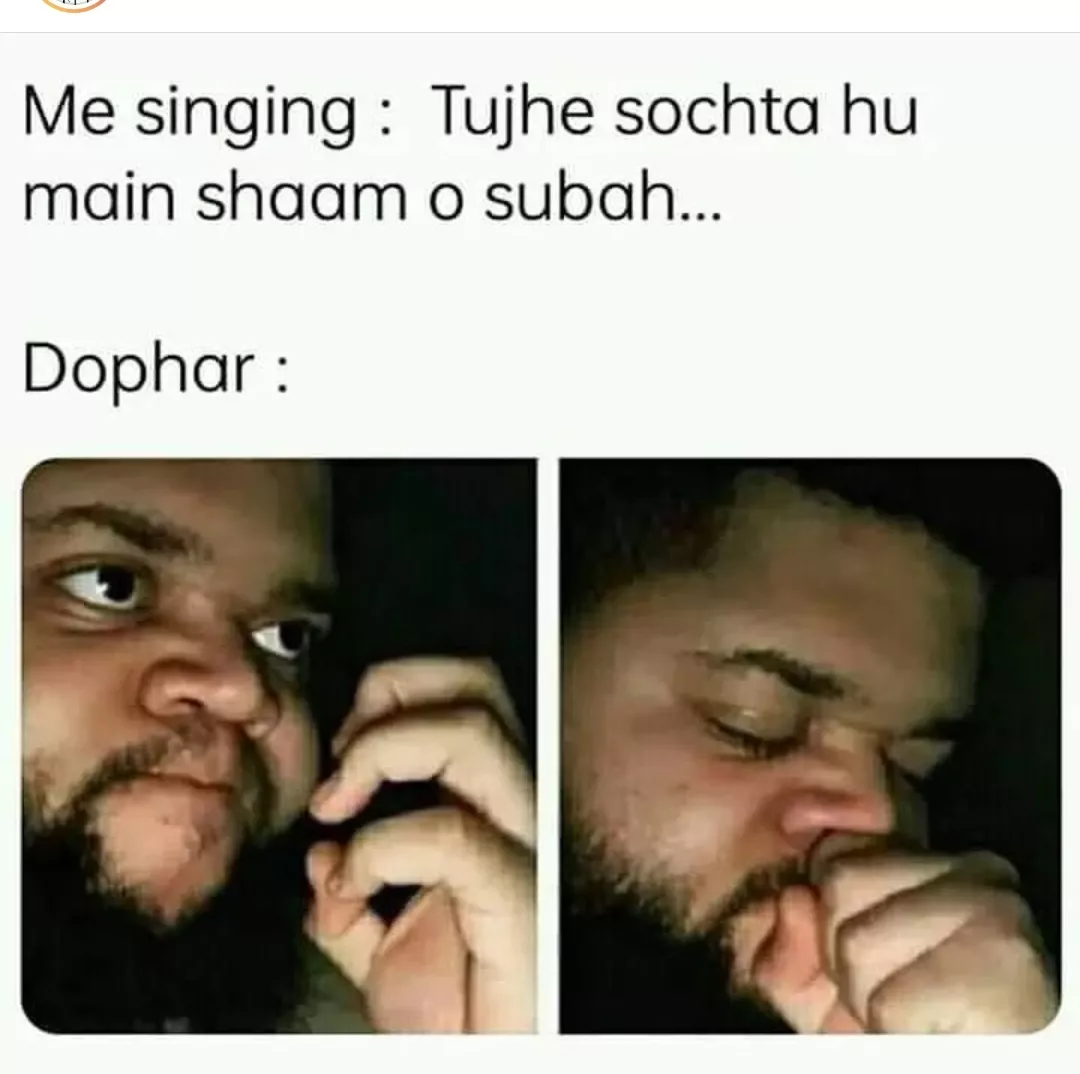 Btawo bhya dophar me ky krte ho