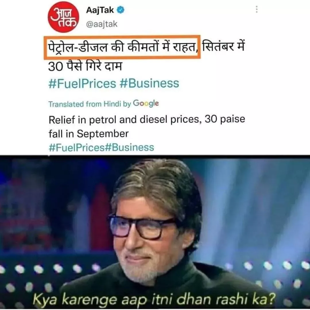 Btawo kha invest kru