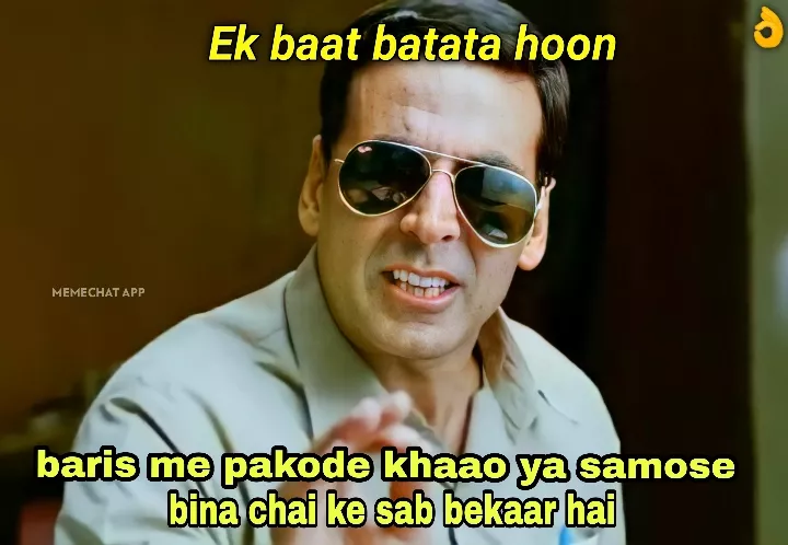 Chai to chiea