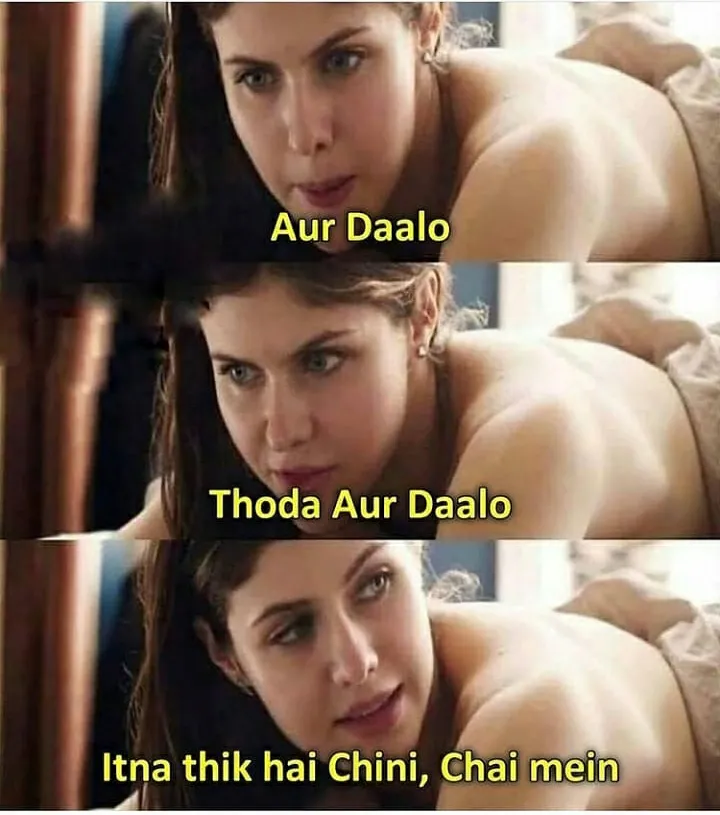 Chinni ki baat ho rhi he