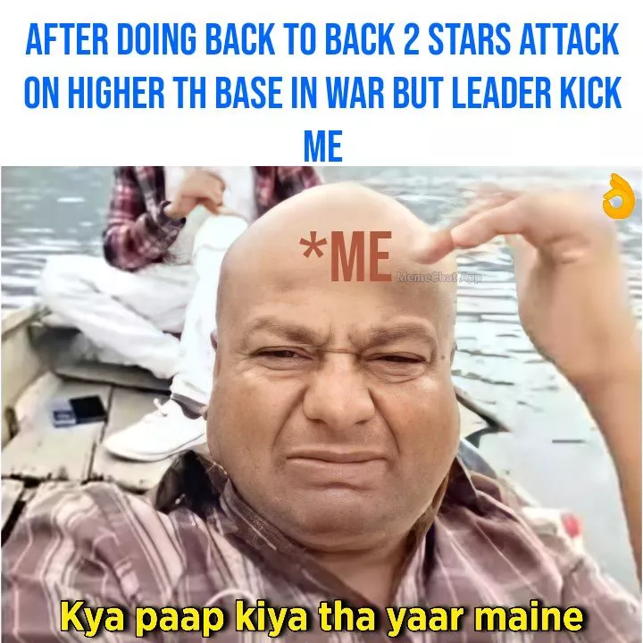Chutiya saale