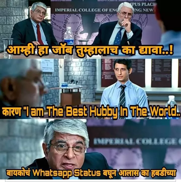 Comedy khatta