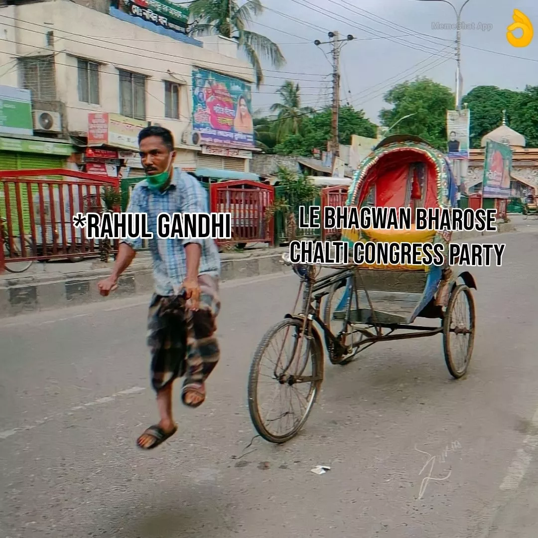 Congress party